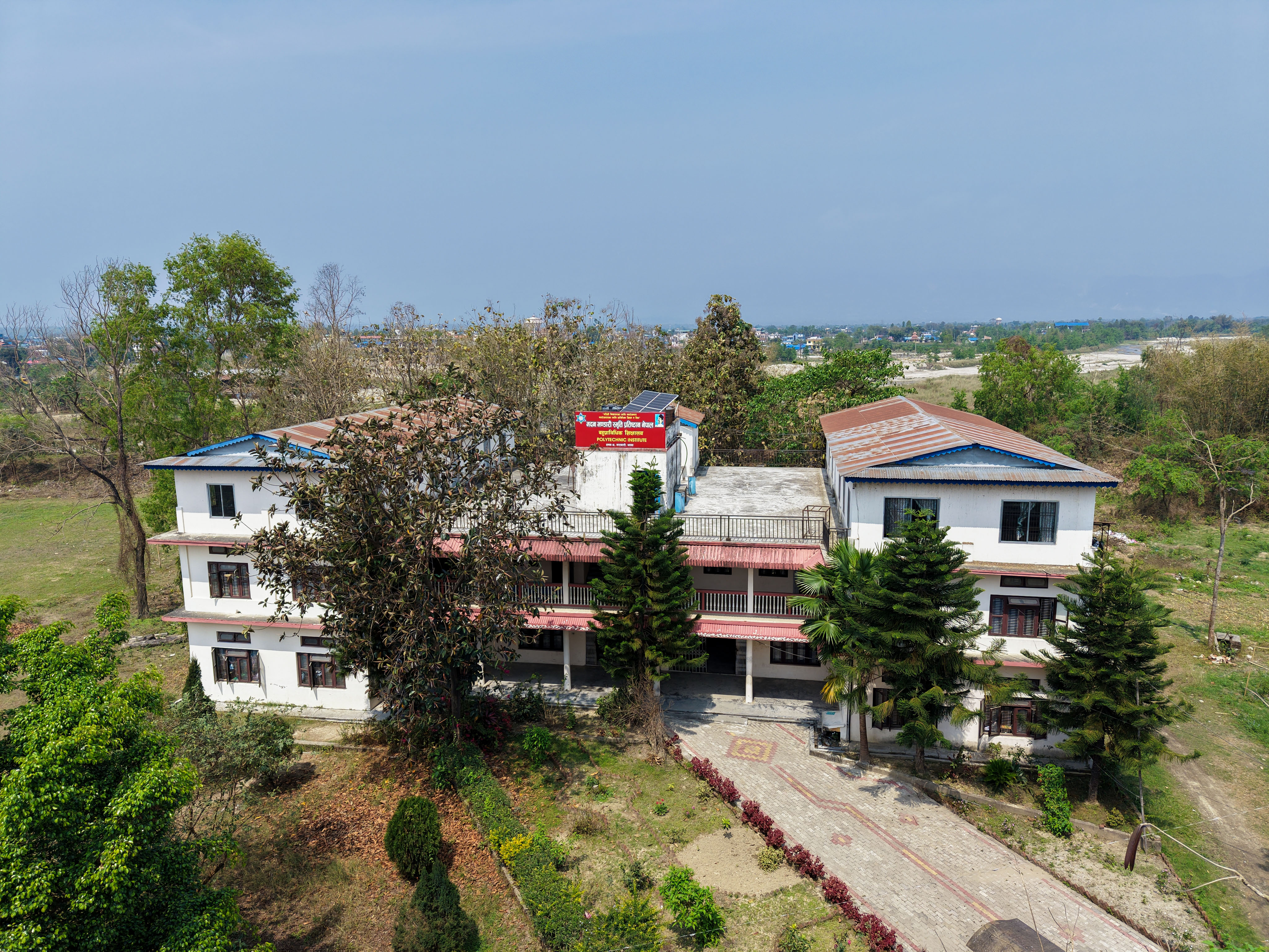 Madan Bhandari Polytechnic Institute